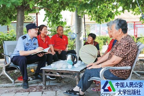 按住Ctrl键+鼠标滚轮缩放