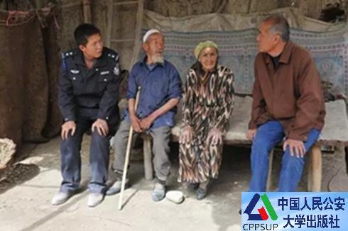 按住Ctrl键+鼠标滚轮缩放