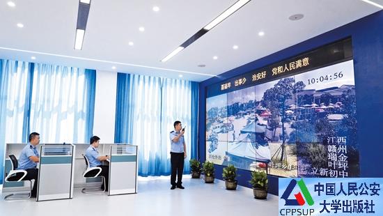 按住Ctrl键+鼠标滚轮缩放