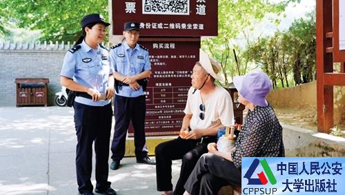 按住Ctrl键+鼠标滚轮缩放