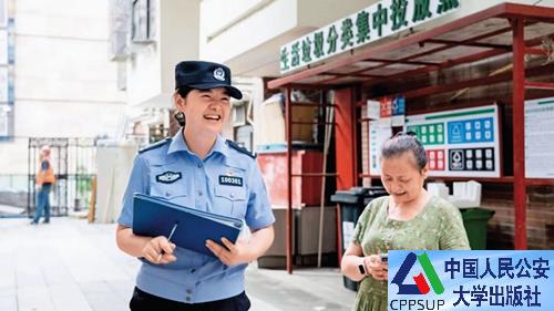 按住Ctrl键+鼠标滚轮缩放