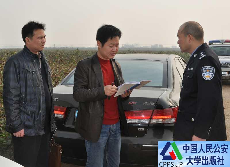按住Ctrl键+鼠标滚轮缩放