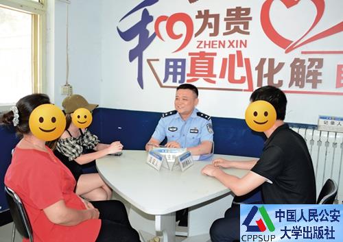 按住Ctrl键+鼠标滚轮缩放