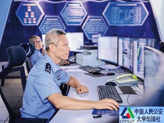 按住Ctrl键+鼠标滚轮缩放