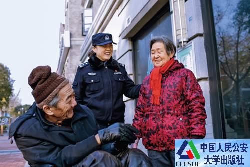 按住Ctrl键+鼠标滚轮缩放