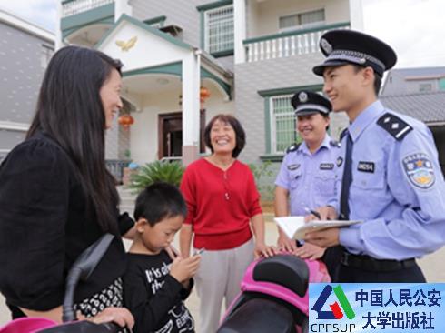 按住Ctrl键+鼠标滚轮缩放