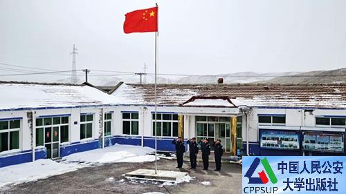 按住Ctrl键+鼠标滚轮缩放