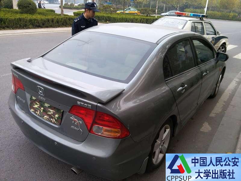 按住Ctrl键+鼠标滚轮缩放