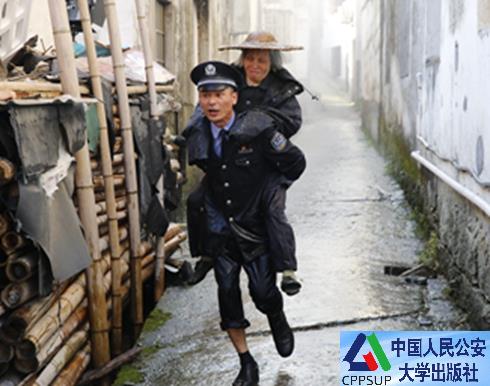 按住Ctrl键+鼠标滚轮缩放