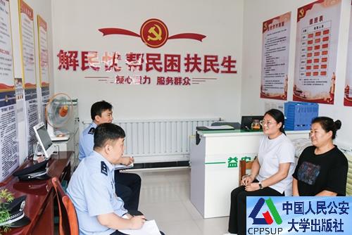 按住Ctrl键+鼠标滚轮缩放