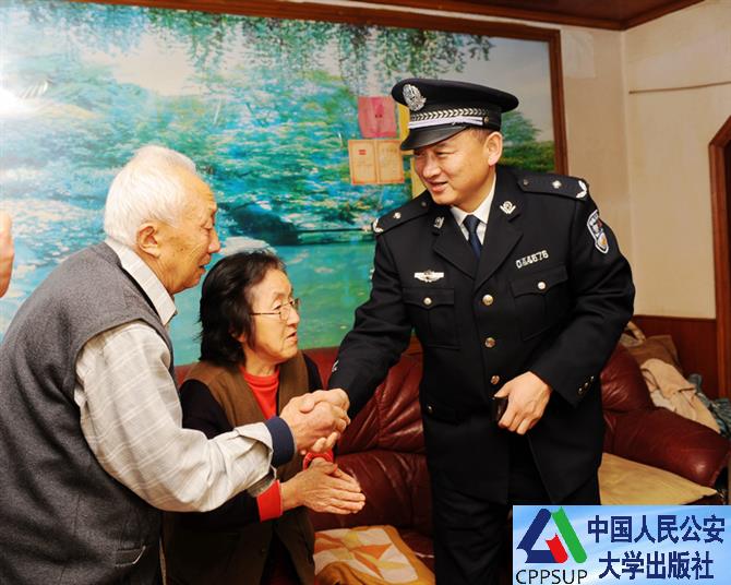 按住Ctrl键+鼠标滚轮缩放