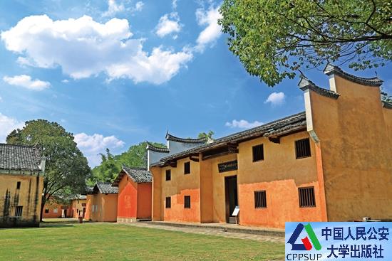 按住Ctrl键+鼠标滚轮缩放