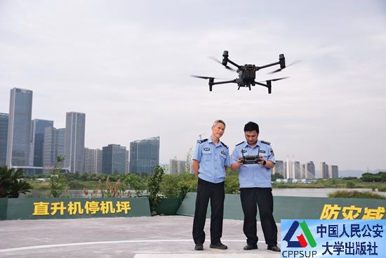 按住Ctrl键+鼠标滚轮缩放