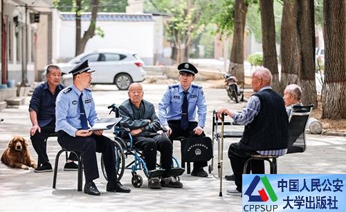 按住Ctrl键+鼠标滚轮缩放